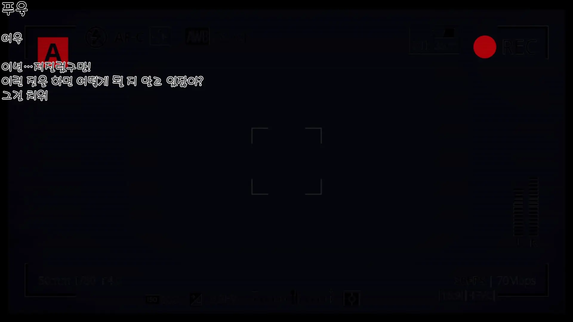 Yaneura DVD ~Nakadashi Senyou Hitozuma Bukken Nyuukyosha Boshuuchuu~ | 지붕 속 DVD ~질싸 전용 유부녀 건물 입주자 모집 중~